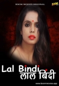 Lal Bindi (2022) BoomMovies Hindi Short Film