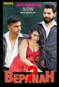Bepanah 2 (2023) NeonX Short Film Download