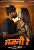 Sajani Re 2024 Fugi Hindi Short Film Download