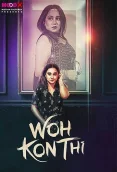 Wo Kon Thi 2024 Moodx Short Film Download
