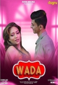 Wada 2024 Dugru Short Film Download