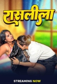 Raslila (2025) Tejashwini Uncut Short Film Download