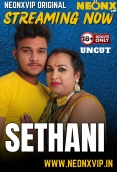 Sethani (2025) NeonX Hot Short Film Download