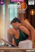 Mastani Bhabhi (2026) Kahaniplay S01 E01-03 Web Series