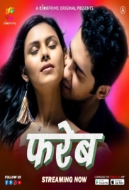 Fareb (2023) Cineprime Hindi Short Film Download (2024)