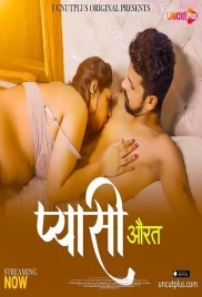 Pyashi Aurat 2024 Uncutplus Hindi Short Film Download (2024)