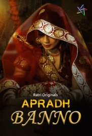 Banno 2025 Ratri Short Film Download (2025)