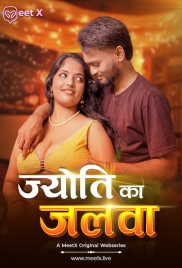 Jyoti Ka Jalwa (2026) MeetX Short Film (2026)