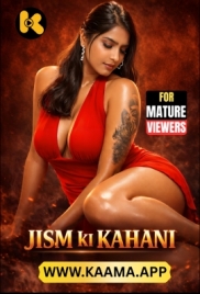 Jjism Ki Kahani (2026) Kaama Uncut Short Film (2026)