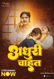 Adhuri Cahat (2026) Khufiya Short Film (2026)