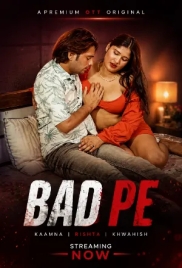 Bad Pe (2026) Uncut Short Film (2026)