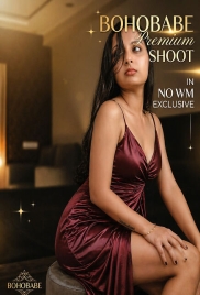 Bohobabe Model Bathroom Shoot (2026) App Video (2026)