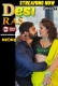 Desi Ras (2024) NeonX Short Film Download