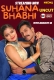 Suhana Bhabhi (2024) NeonX Short Film Download