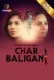 Char Baliganj 2024 Atrangii Short Film Download