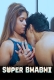 Super Bhabhi 2025 Hot Short Film Download