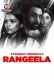 Rangeela 2025 Atrangii Short Film Download