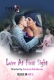 Love at First Sight Nandana Krishna (2026) App Video