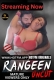 Rangeen Uncut (2026) Hindi HotFM Short Film