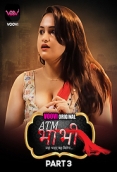 ATM Bhabhi (2022) Voovi S01E05T06 Web Series Watch Online