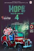 Hope (2023) Yessma S01E04 Web Series Watch Online