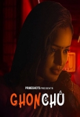 Ghonchu (2023) PrimeShots S01E02 Web Series Watch Online