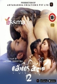 Kodaikanal (2023) Yessma S01E02 Web Series Watch Online