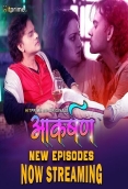 Aakarshan 2024 HitPrime S01E03T06 Web Series Download