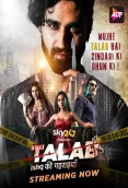 Talab 2023 Hindi S01 Complete Web Series Download