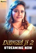 Damaad Ji 2024 S02E01T03 Hitprime Web Series Download