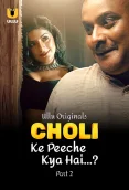Choli Ke Peeche Kya Hai 2024 S01 Part 2 Ullu Web Series Download