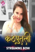 Kathputali 2024 Hulchul S01E01T09 Web Series Download