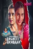 Angrezy Akhbar 2024 Moovi S01 Part 3 Web Series Download