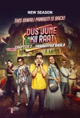 Dus June Kii Raat 2024 Hindi S02 Complete Web Series Download