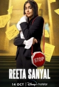 Reeta Sanyal 2024 Hindi S01E11T20 Web Series Download