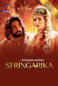 Shringarika 2025 Atrangii S01E37T42 Web Series Download