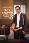 Advocate Achinta Aich (2025) Hoichoi S02 Bengali Web Series