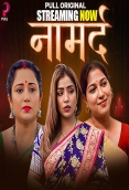Namard (2025) Pullapp S01 E01-05 Web Series