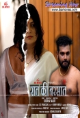 Raath Ki Barsaat (2025) IBAMovies S01 E01 Web Series