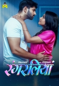 Rangraliya (2025) Mastram S01 E01-02 Web Series