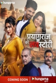 Prayagraj Ki Love Story (2026) Hungama S01 Hindi Web Series