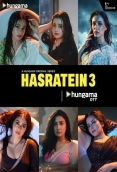 Hasratein (2026) HPlay S03 Complete Web Series