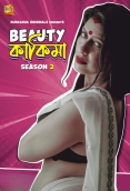 Beauty Kakima (2026) Bengali S02 Complete Web Series