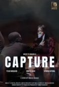 Capture (2026) ImaxxTV S01 E01-04 Web Series
