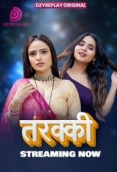 Tarakki (2026) Dzyreplay S01 E05 Web Series