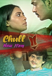 Chull: New Item (2022) KooKu S01E05 Web Series Watch Online (2023)