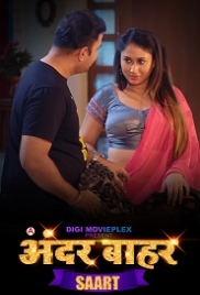 Saart (2022) DigiMoviePlex S01E03T04 Web Series Watch Online (2023)