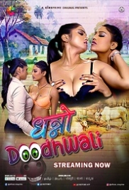 Dhanno Doodhwali (2023) Cineprime S01E03 Web Series Watch Online (2023)