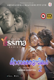 KinnaratumbikalHope (2023) Yessma S01E02 Web Series Watch Online (2023)