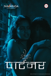 Partner (2023) Navarasa S01E01 Web Series Watch Online (2024)